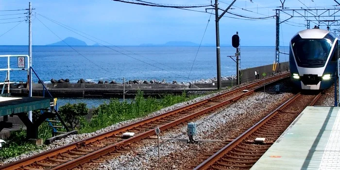 白田温泉