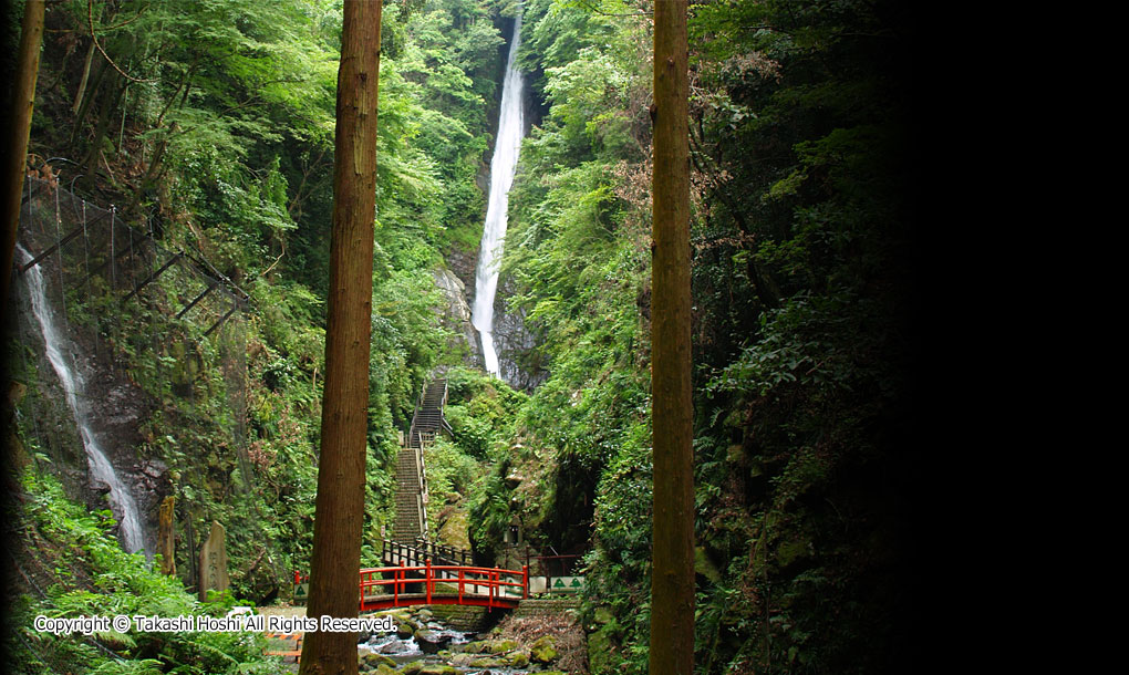 洒水の滝