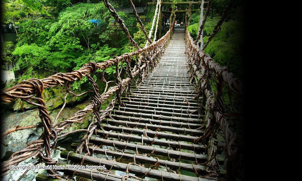 かずら橋