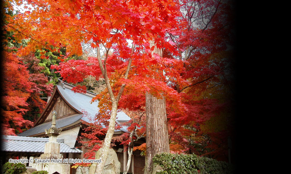 永源寺