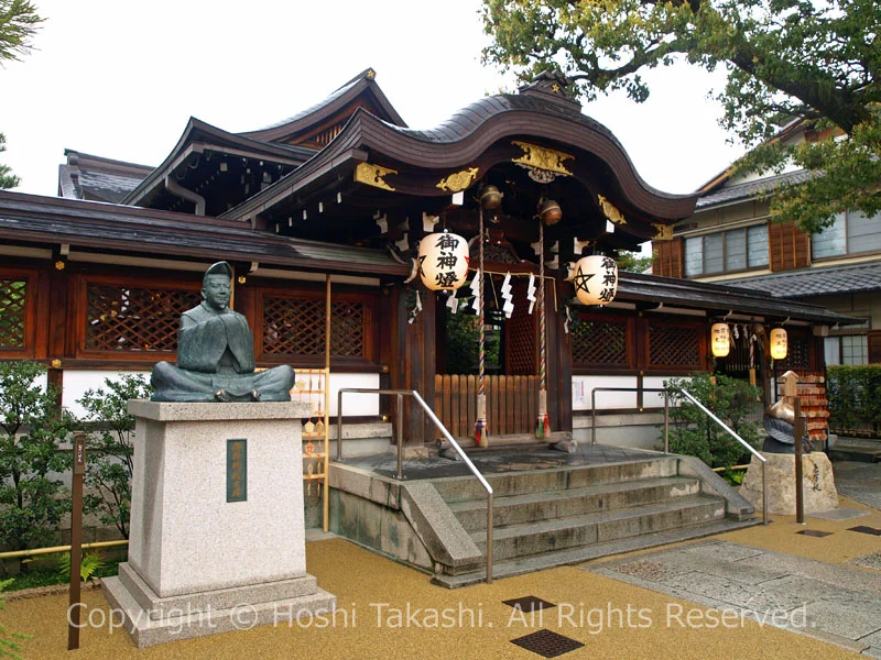 晴明神社 本殿