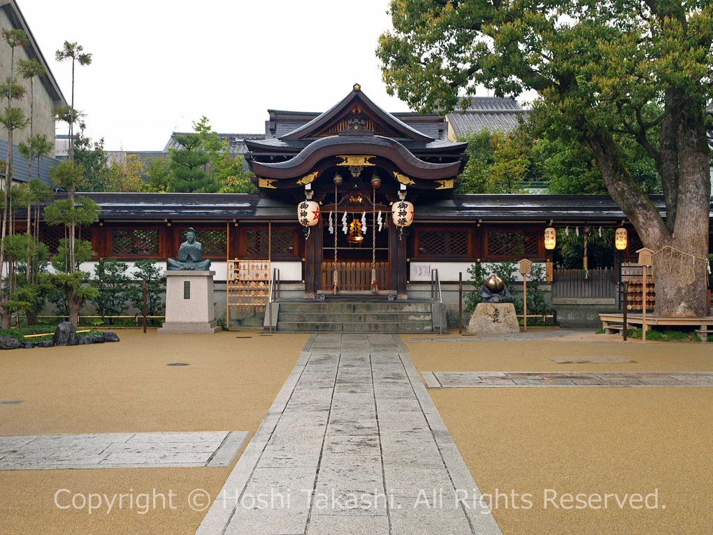 晴明神社 本殿と齋稲荷社と御神木