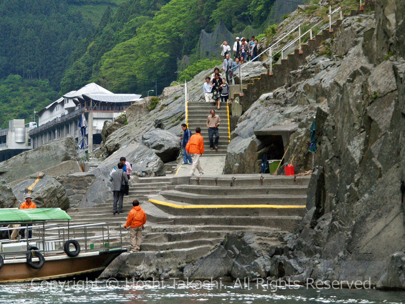 大歩危峡観光遊覧船の乗船場